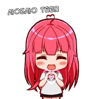 ♥️