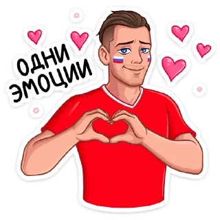 ❤️