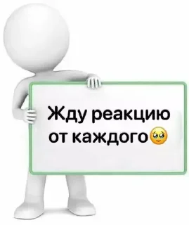 🥹