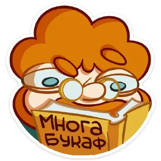 😎