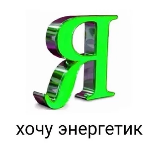 😔