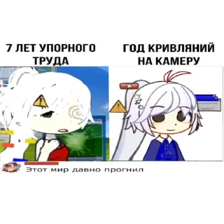 💔