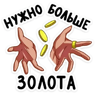 💰