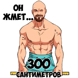 🥇