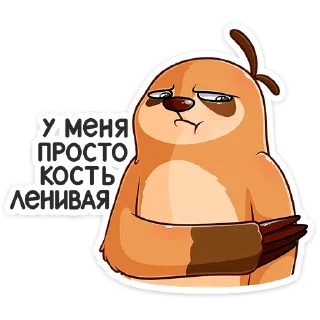 😢