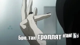 😡