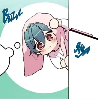 🤨