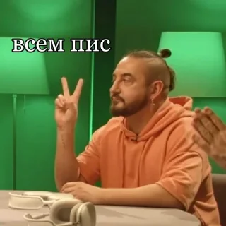 🌟