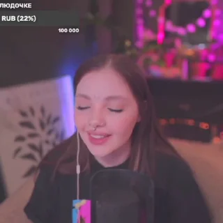 🪷
