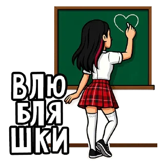 ❤️