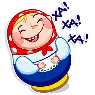 😆