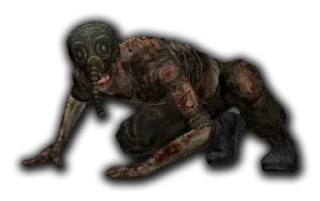 ☢