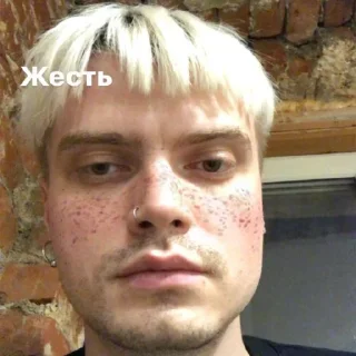 😐