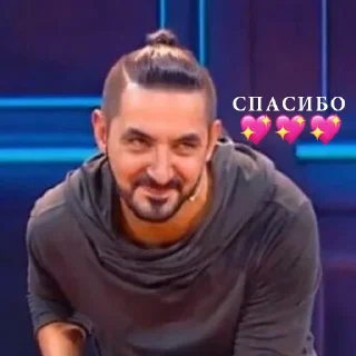 💖