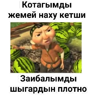 😂