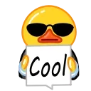 🆒