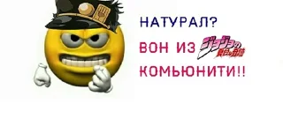 😤