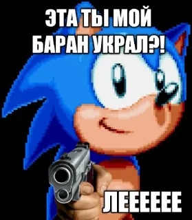 🤨