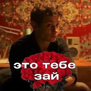 🌹