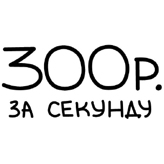 🤏