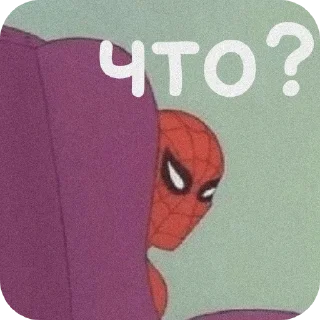 ❗