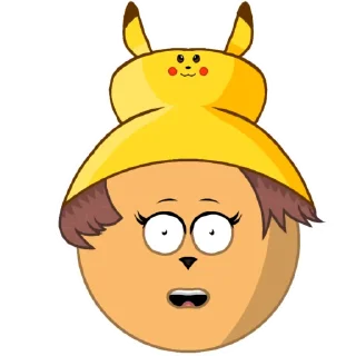 😨