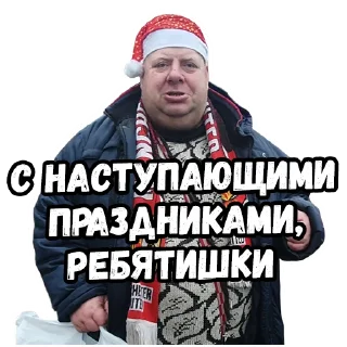 🎅