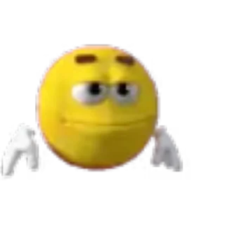 😡