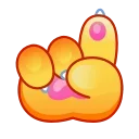 ☝️