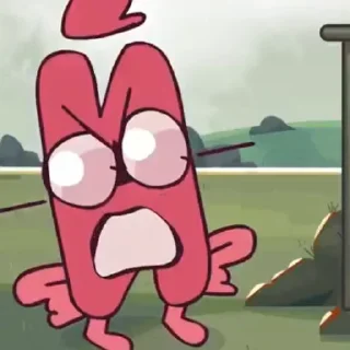 😡