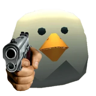 🔫
