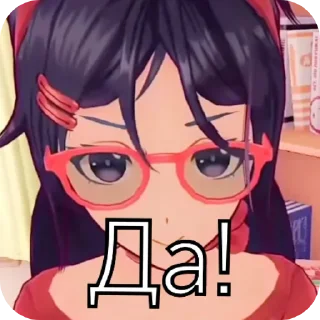 👍