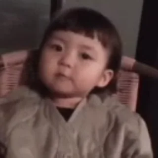 😋