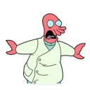 😨