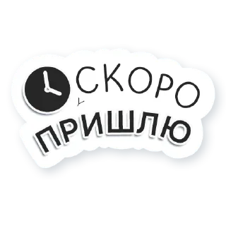 🕐