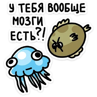 ❓
