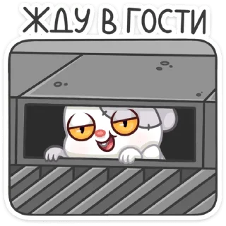 ☺️