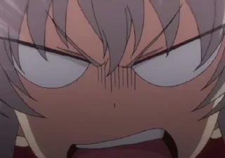😠