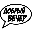 😄