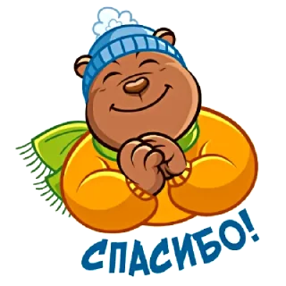 😊