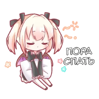 😴