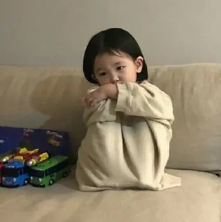 😒