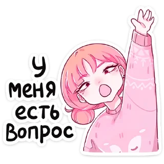 ⭐