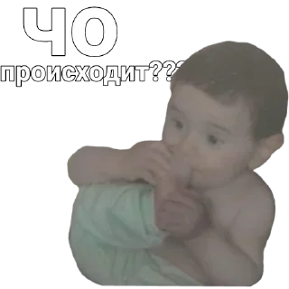 🤭