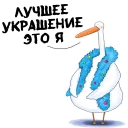 😌