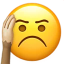😡