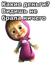 😀