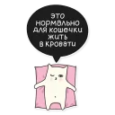 😴