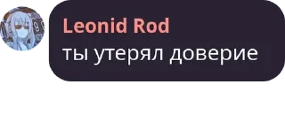 😞