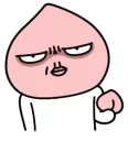 😠